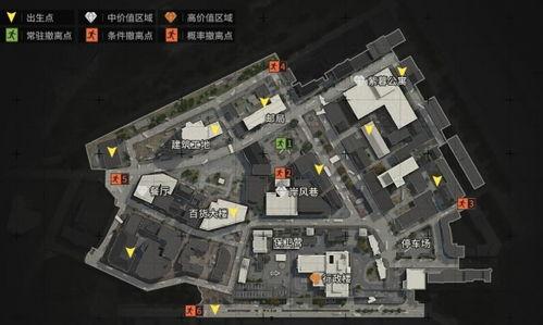 暗区突围最新爆料军港,揭秘军港神秘生成机制