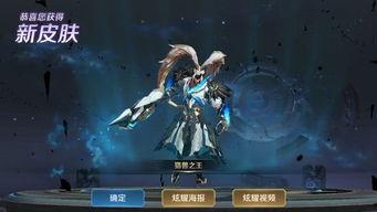 s1赛季最新爆料,神秘英雄登场,战局风云再起!